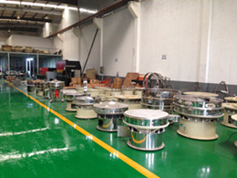 Vibrating Sifter Plant